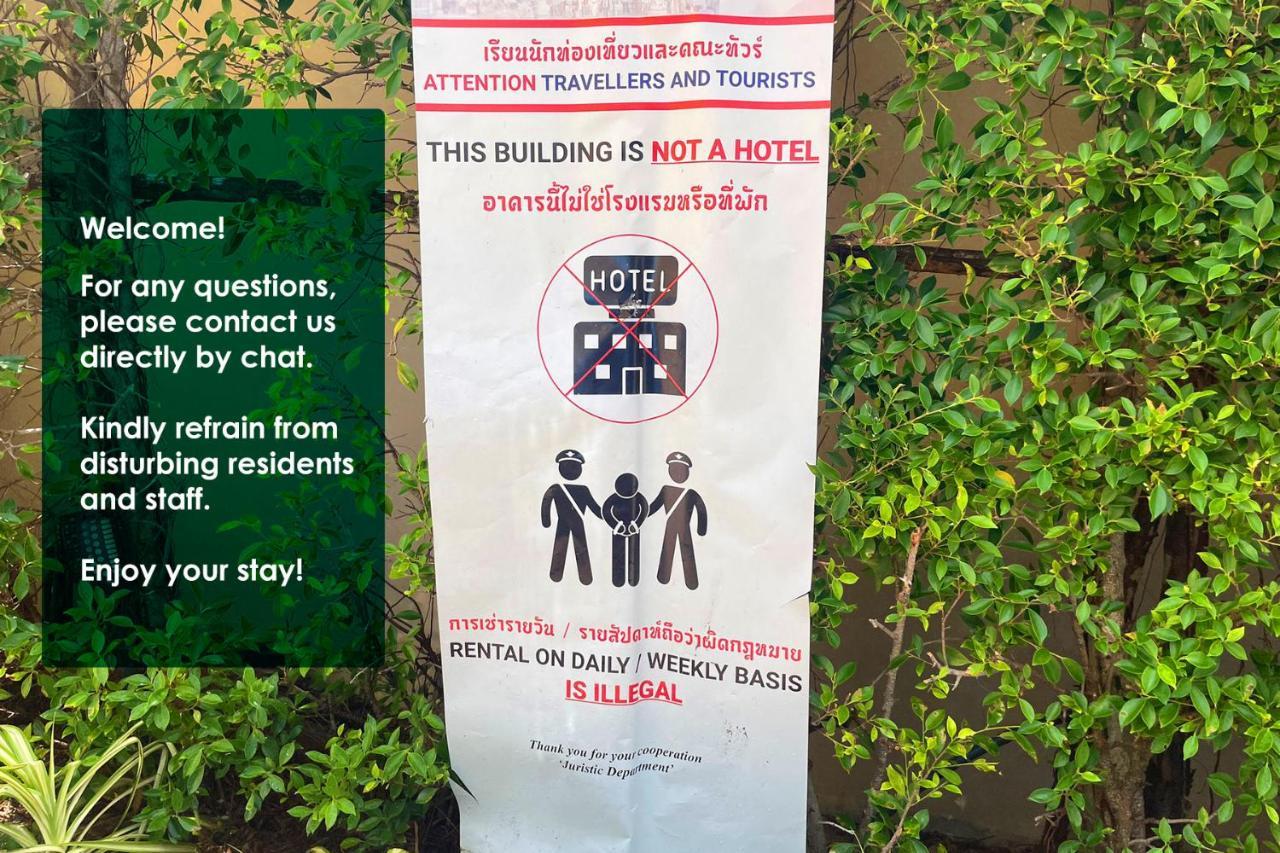 Nam Talay Condo ナ・ジョムティエン エクステリア 写真